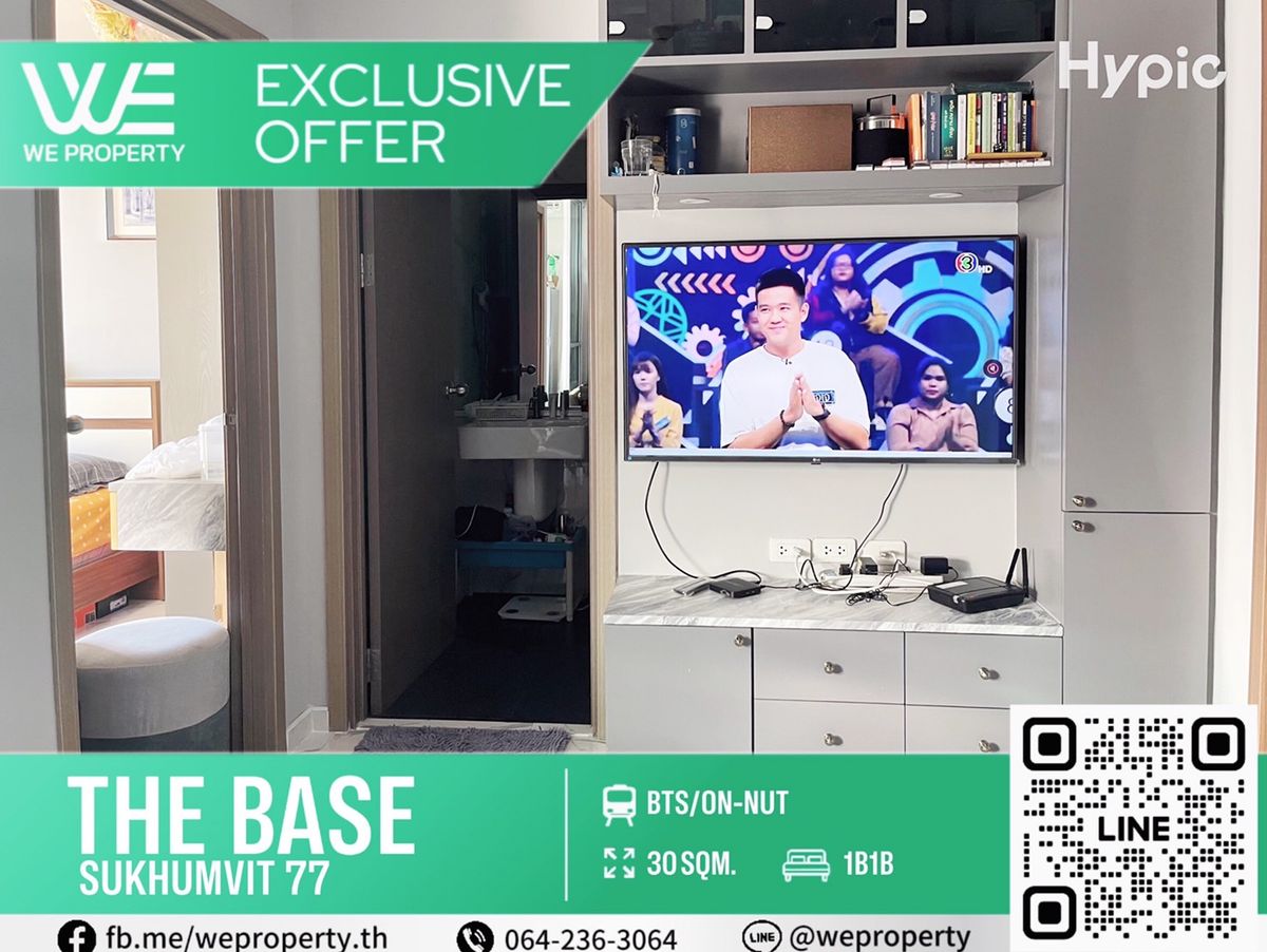 Exclusive Offer Special price⭐The Base Sukhumvit 77 (The Base Sukhumvit 77) Exclusive Offer Special price⭐The Base Sukhumvit 77 (The Base Sukhumvit 77)