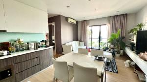 [LB225] สำหรับขาย Urbano Absolute Sathorn-Taksin 2 ห้องนอน ขนาด 74.34 ตร.ม. ห้ามพลาด ราคาพิเศษ!!!