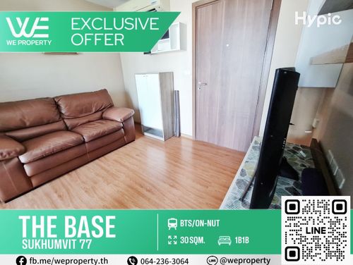 ห้องสวยชั้นสูง วิวดีเฟอร์ฯครบ⭐The Base Sukhumvit 77 (เดอะ เบส สุขุมวิท 77)