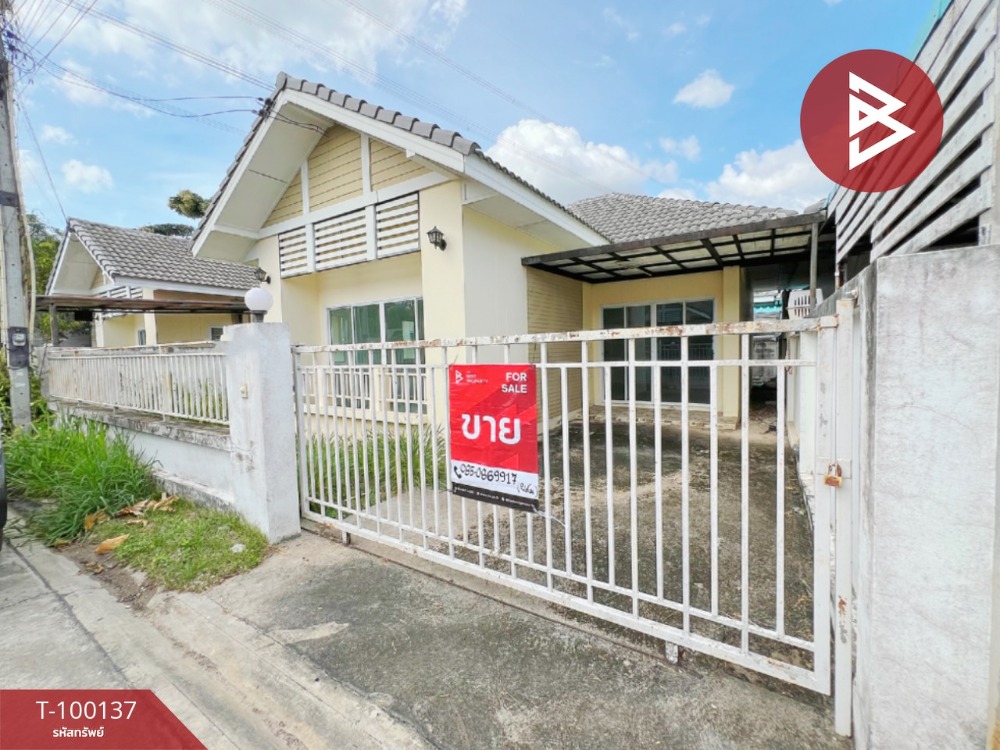 Single house for sale, Ranarom Village, Pluak Daeng (Ranarom @Pluak Daeng), Rayong