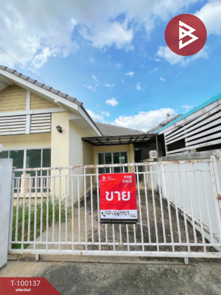 Single house for sale, Ranarom Village, Pluak Daeng (Ranarom @Pluak Daeng), Rayong – รูปที่ 2