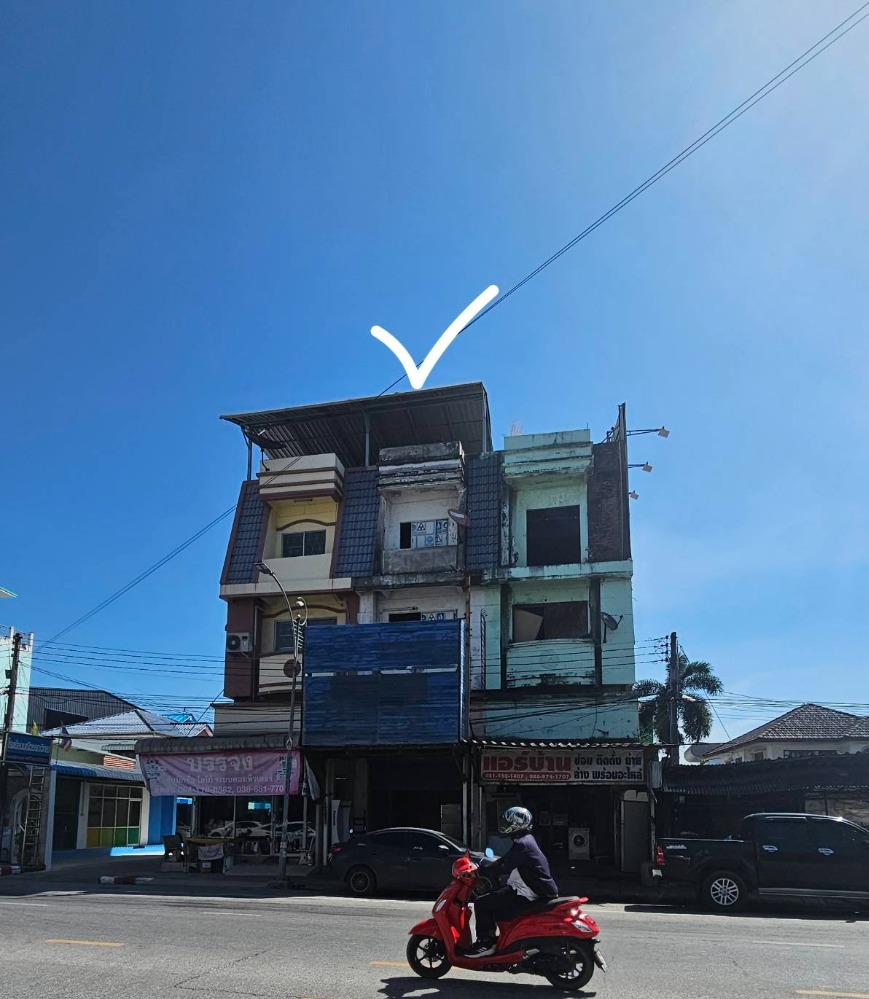 ทำเลดีหลุดขาย อาคารพาณิชย์พื้นที่มาบตาพุต ใกล้ตลาด หน้าโรงเรียน