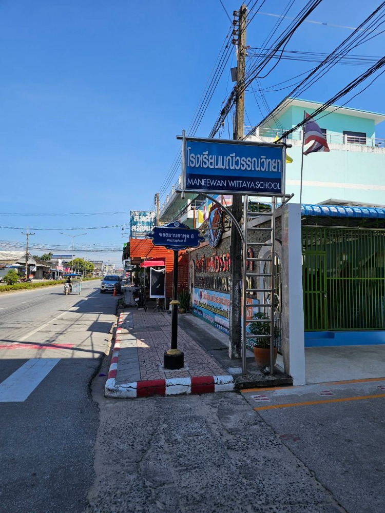 Good location, for sale, commercial building in Map Ta Phut area, near the market, in front of the school. – รูปที่ 3