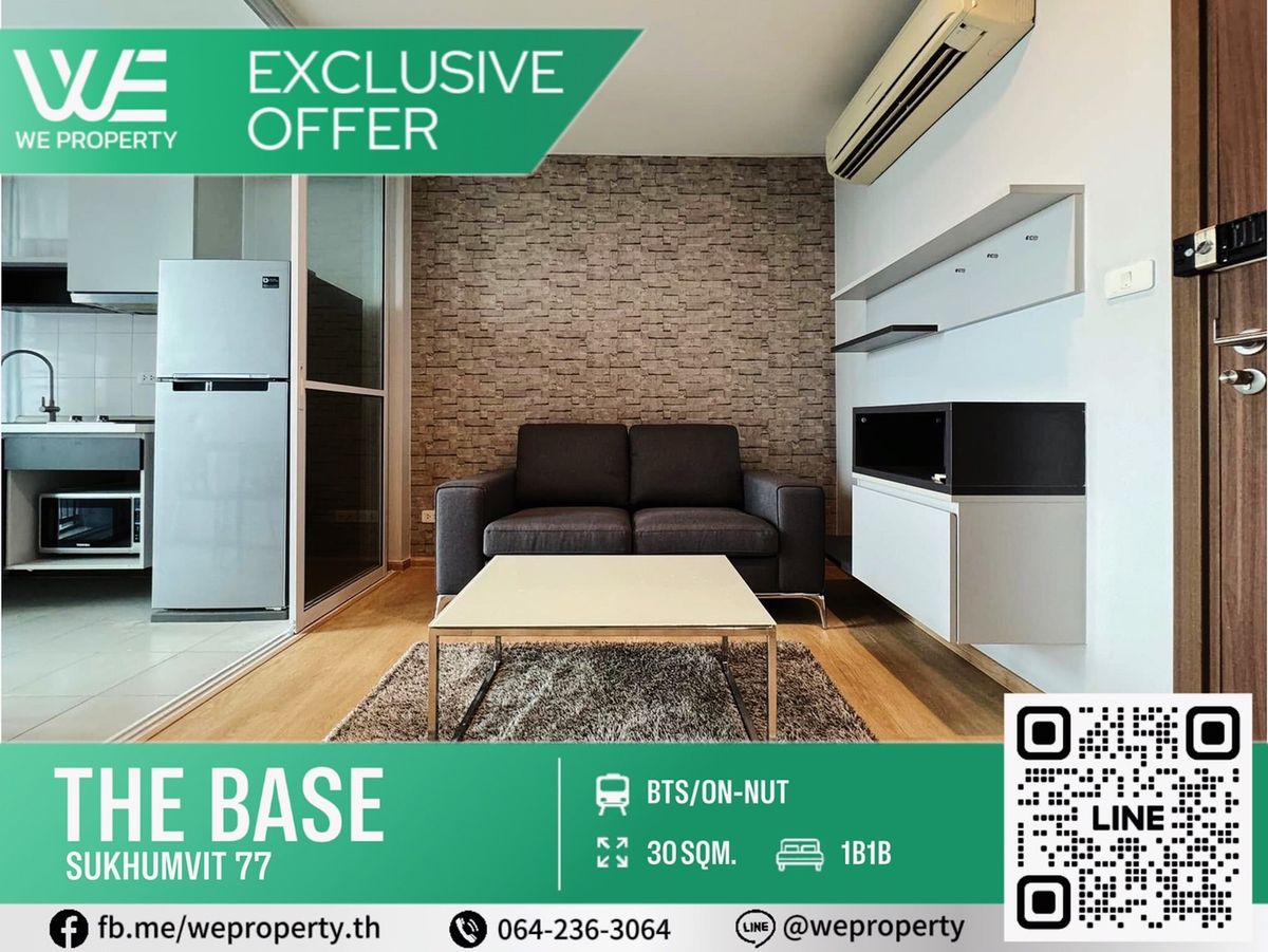 Good view, beautiful room, high floor⭐The Base Sukhumvit 77 (The Base Sukhumvit 77) Good view, beautiful room, high floor⭐The Base Sukhumvit 77 (The Base Sukhumvit 77)