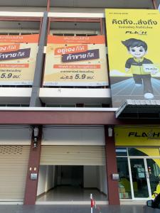 Commercial building for sale, 3.5 floors, Sena Shop House, Sukhumvit-Phraeksa, next to Sarasas School, Phraeksa