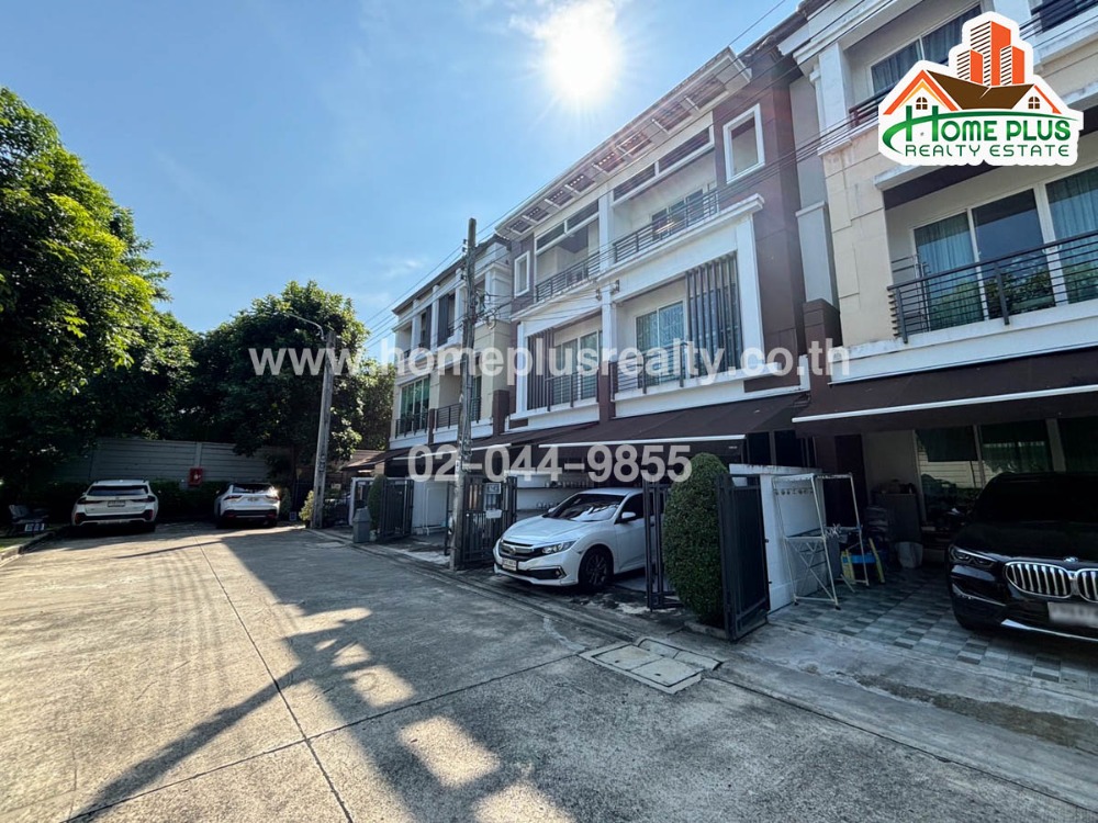 โครงการบ้านกลางเมือง เกษตร-นวมินทร์ (ใกล้Chocolate Ville) – รูปที่ 2