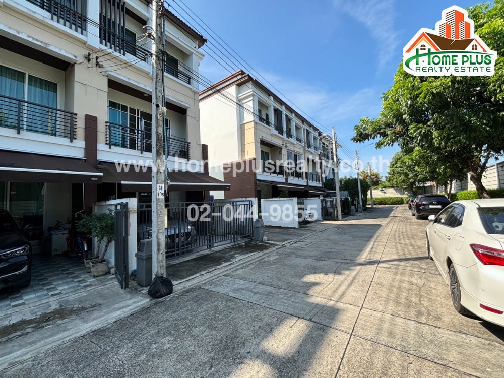 โครงการบ้านกลางเมือง เกษตร-นวมินทร์ (ใกล้Chocolate Ville) – รูปที่ 3