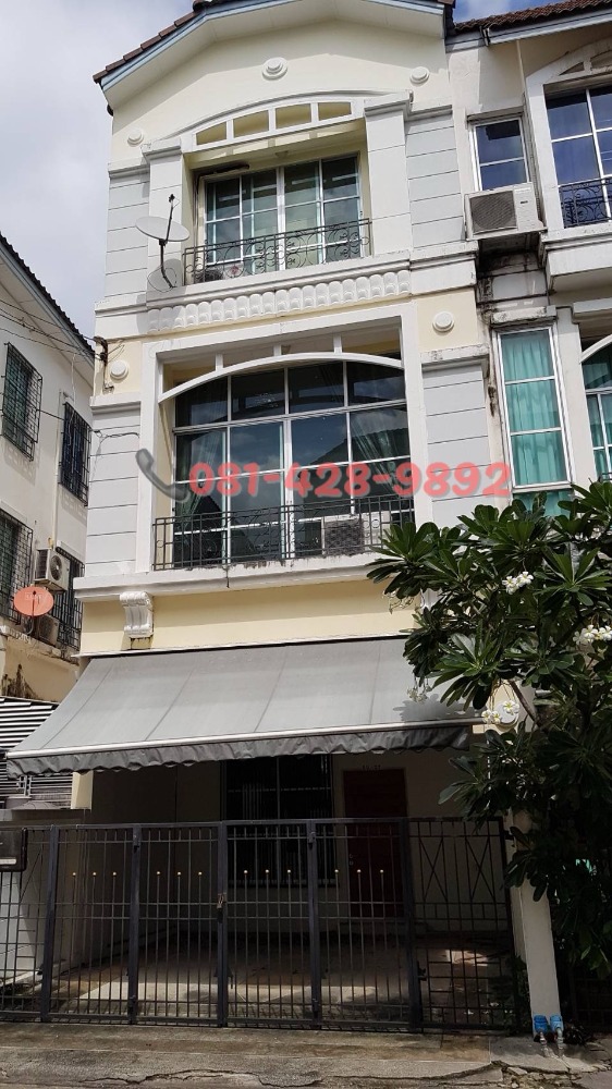 ขายทาวน์โฮม3ชั้น บ้านกลางเมือง ลาดพร้าว71นาคนิวาส 11 โครงการติดถนน บ้านห้องมุม บิลท์อินพร้อมอยู่ 23.1วา ราคาลดเหลือ4.69เนต ราคานี้ภายในตค.69 เท่านั้น ลดจาก5.49ล้าน ขายทาวน์โฮม3ชั้น บ้านกลางเมือง ลาดพร้าว71นาคนิวาส 11 โครงการติดถนน บ้านห้องมุม บิลท์อินพร้อมอยู่ 23.1วา ราคาลดเหลือ4.69เนต ราคานี้ภายในตค.69 เท่านั้น ลดจาก5.49ล้าน