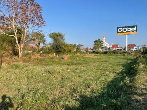 For sale: vacant land 5-3-89 rai, Sakon Nakhon, beautiful plot, next to Sakon Nakhon-Nakhon Kaen Road, next to Global House.