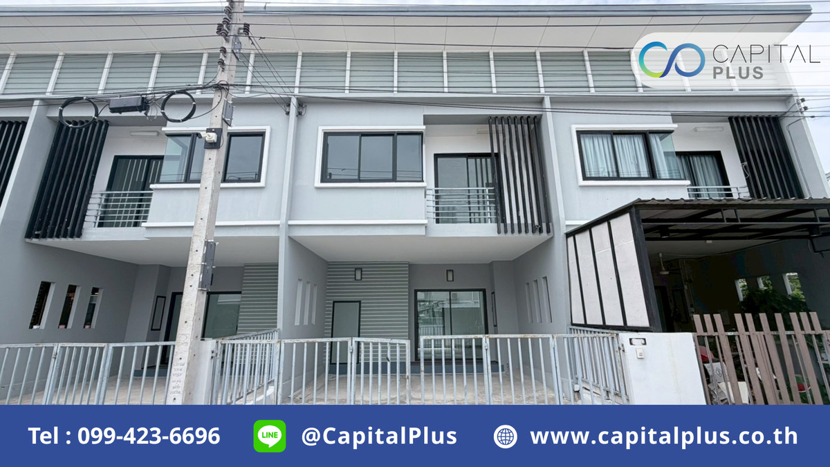 Townhouse for sale, Laphawan Deena Village 23