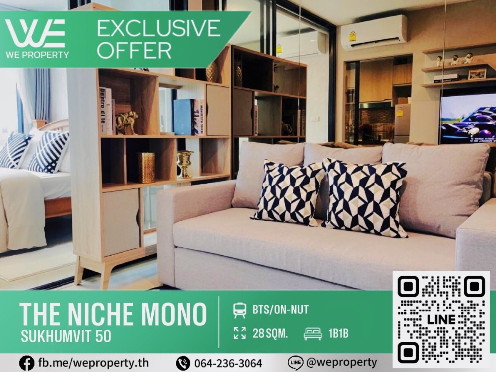 East direction, beautiful room, complete furniture⭐Niche Mono Sukhumvit 50 (Niche Mono Sukhumvit 50) East direction, beautiful room, complete furniture⭐Niche Mono Sukhumvit 50 (Niche Mono Sukhumvit 50)