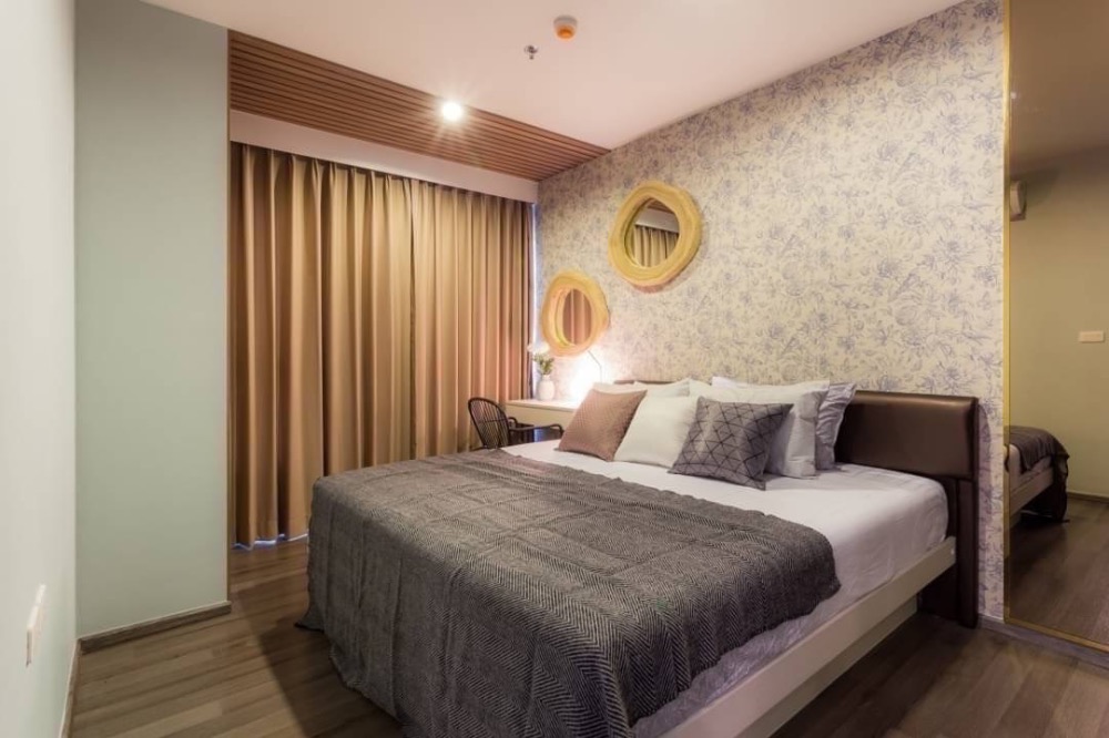for rent The Base park west 2 bed special deal ⭐️🎄🎉