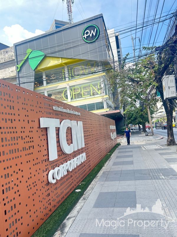 ขาย อาคารพาณิชย์ 5 ชั้น บนถนนเพชรบุรี แขวงบางกะปิ เขตห้วยขวาง กรุงเทพ