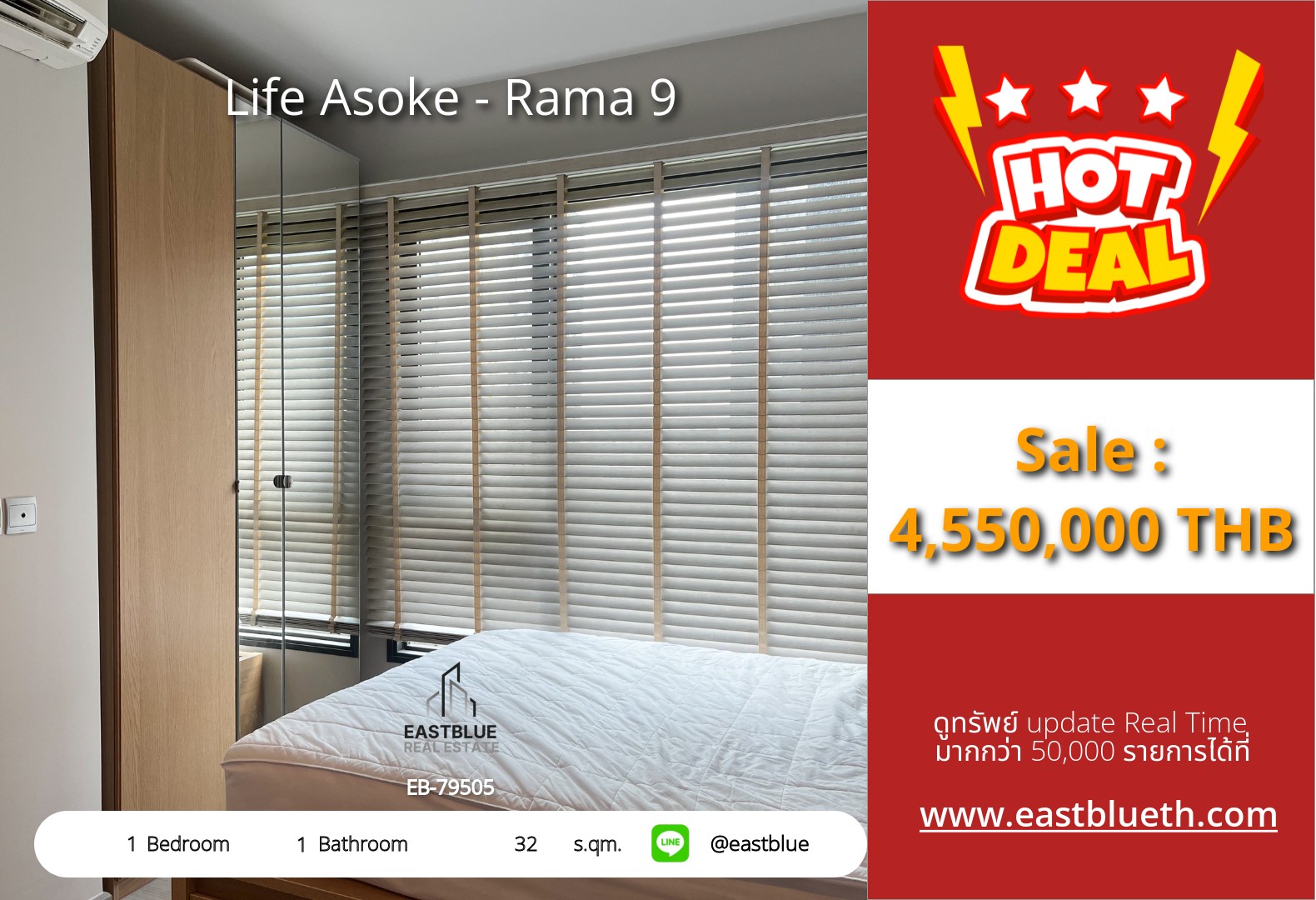 For Sale: Life Asoke - Rama 9 1 Bed 32 sqm near MRT Rama 9 3.99M THB