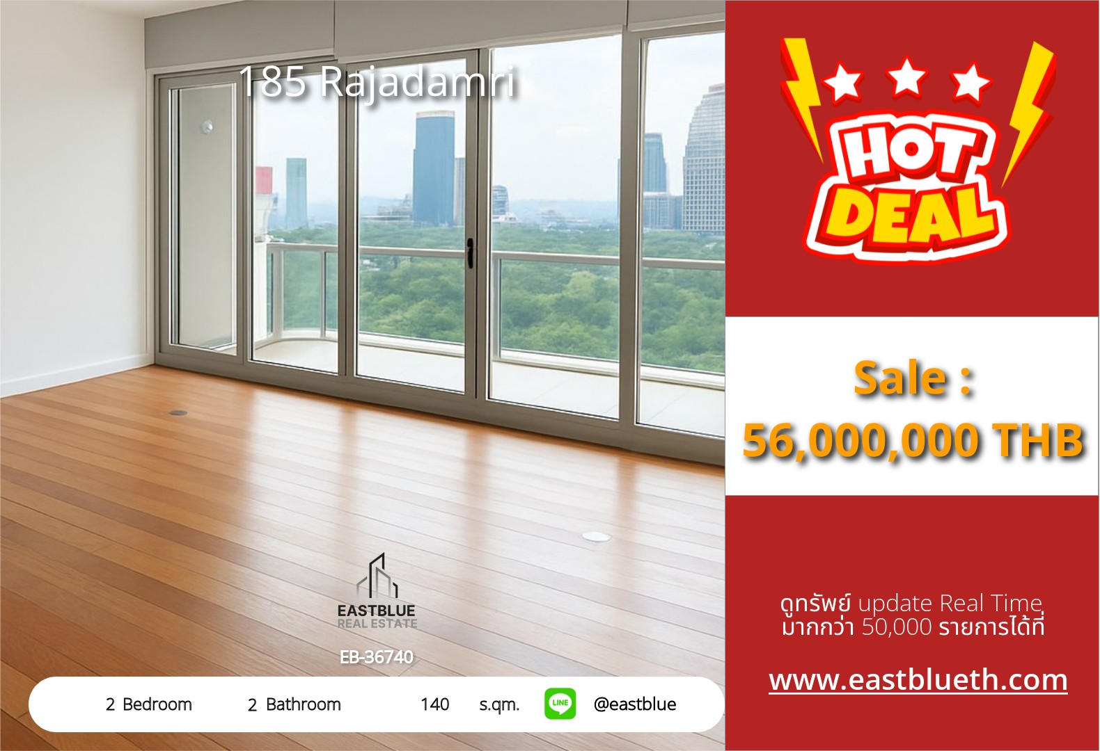 Luxury condo 2 bedrooms 140 sq.m. in the heart of Ratchadamri
Near Ratchadamri BTS with complete amenities!