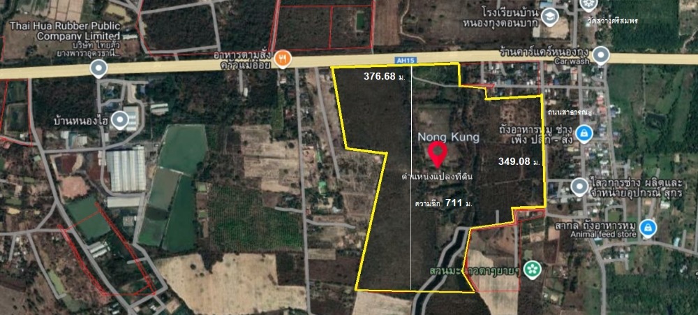 ขายที่ดินเปล่า หนองหาน ติดถนน อุดรธานี สกลนคร 200 ไร่ ขายที่ดินเปล่า หนองหาน ติดถนน อุดรธานี สกลนคร 200 ไร่