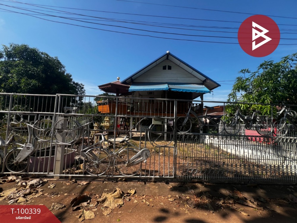 ขายบ้านเดี่ยวพร้อมที่ดิน เนื้อที่ 54 ตร.วา ตรอน อุตรดิตถ์ ขายบ้านเดี่ยวพร้อมที่ดิน เนื้อที่ 54 ตร.วา ตรอน อุตรดิตถ์