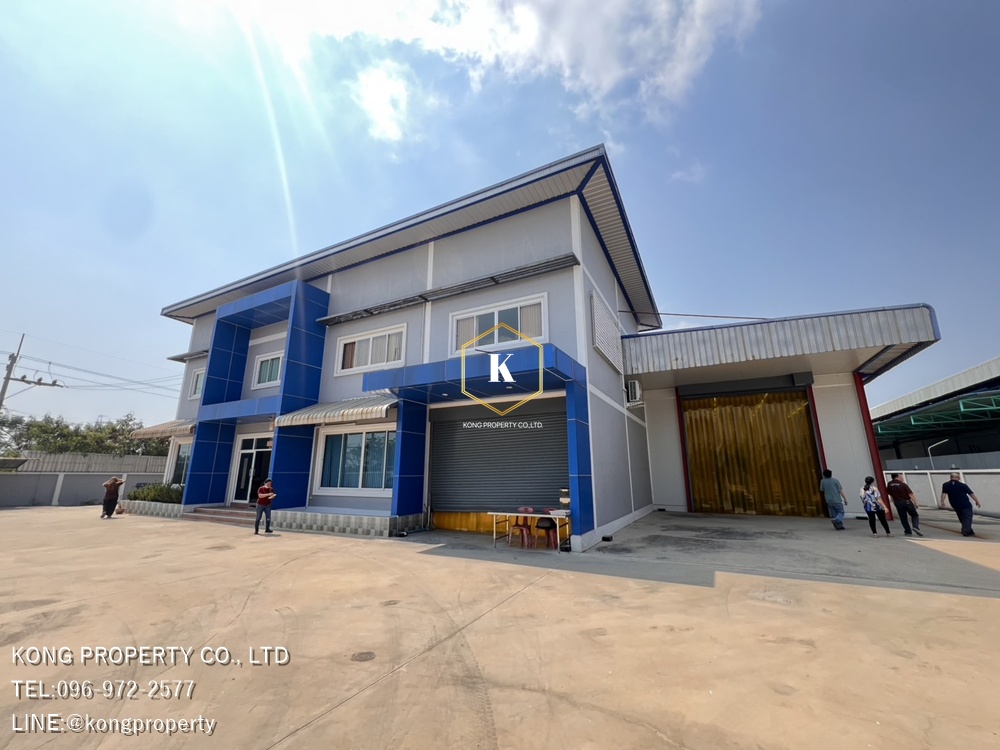 ขายโรงงาน ผลิตอาหาร เครื่องสำอาง บางโทรัด เมือง สมุทรสาคร เนื้อที่ 2 ไร่