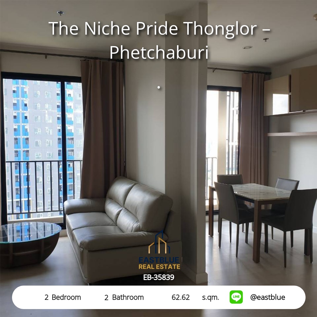 For Rent: The Niche Pride Thonglor - Phetchaburi 2 Bed 62.62 sqm near MRT Phetchaburi 28,000 THB/month
