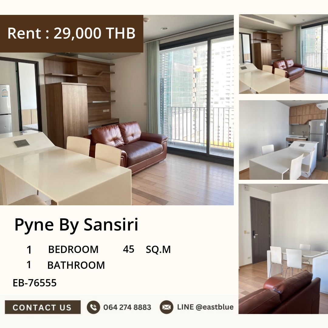 ให้เช่าคอนโด Pyne By Sansiri ใกล้ BTS ราชเทวี 🏙️✨ 0642748883