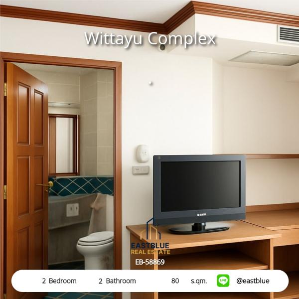 Wittayu Complex, 2 bed, 22000 per month