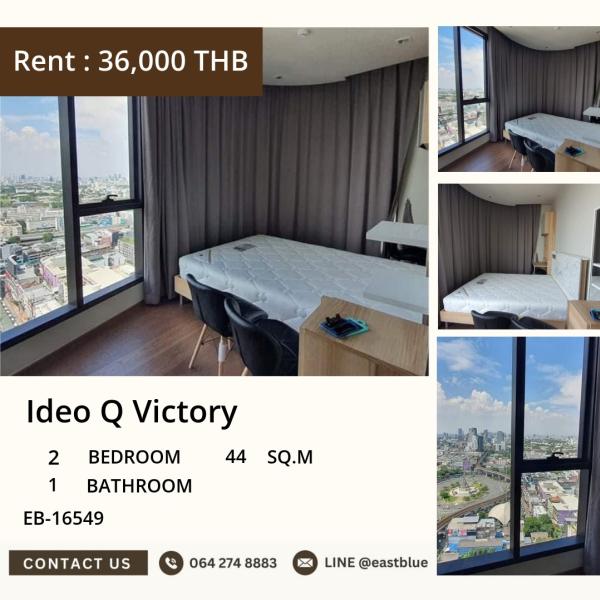17/07/2026, Interesting post topics:1. #Urgent! Rent a luxurious condo Ideo Q Victory 2 bedrooms near BTS Victory Monument 0 meters away! 🔥2. Great value condo! Ideo Q Victory 44 sq.m. with complete facilities, close to all points starting at 36,000 b