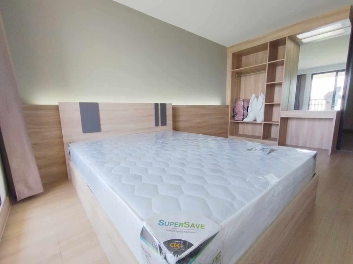 (A033361) Level Condominium (A033361) Level Condominium