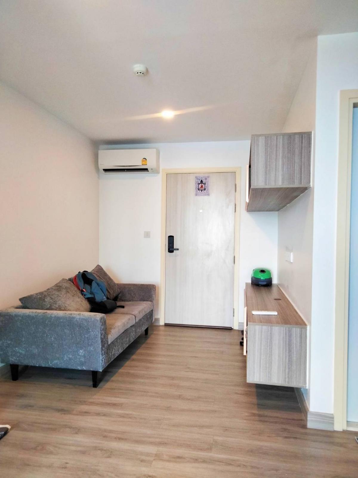 ห้องว่างให้เช่า ห้องว่างให้เช่า