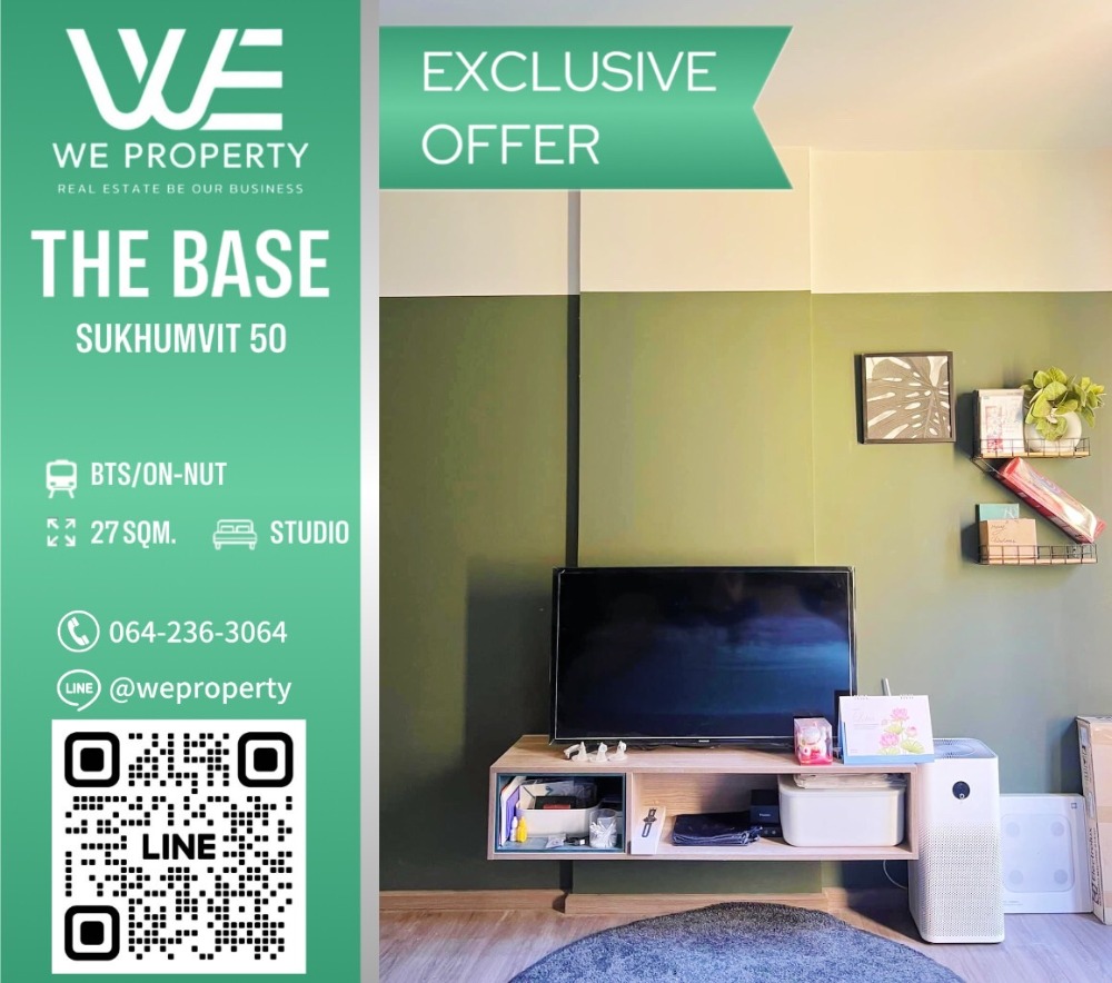 Beautiful room, complete furniture⭐The Base Sukhumvit 50 (The Base Sukhumvit 50)