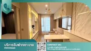 For rent Life Ladprao Valley แต่งสวย เฟอร์นิเจอร์ built-in พร้อมอยู่ LH-RW005665