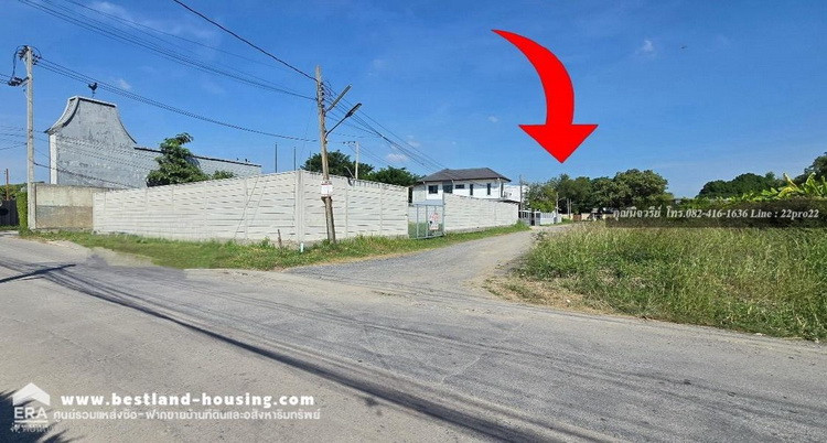 Land for sale, Chatuchak 10 Road, total area 95 sq m, only 550 meters from the entrance of the alley. – รูปที่ 2