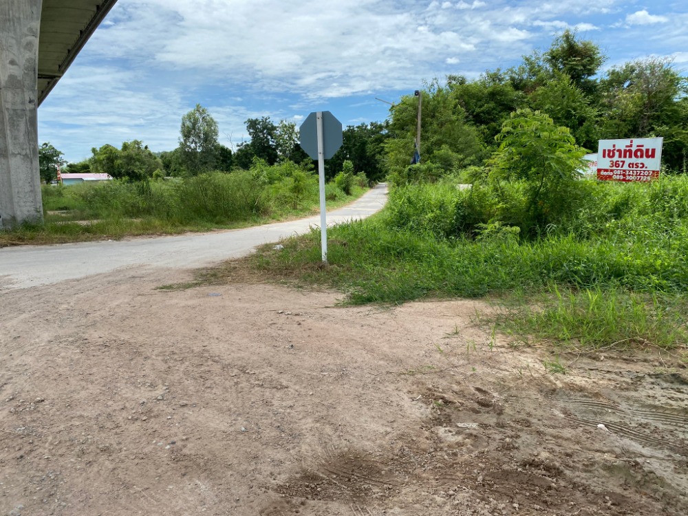 Land for sale/rent, 367 sq m, Saraburi bypass road – รูปที่ 2