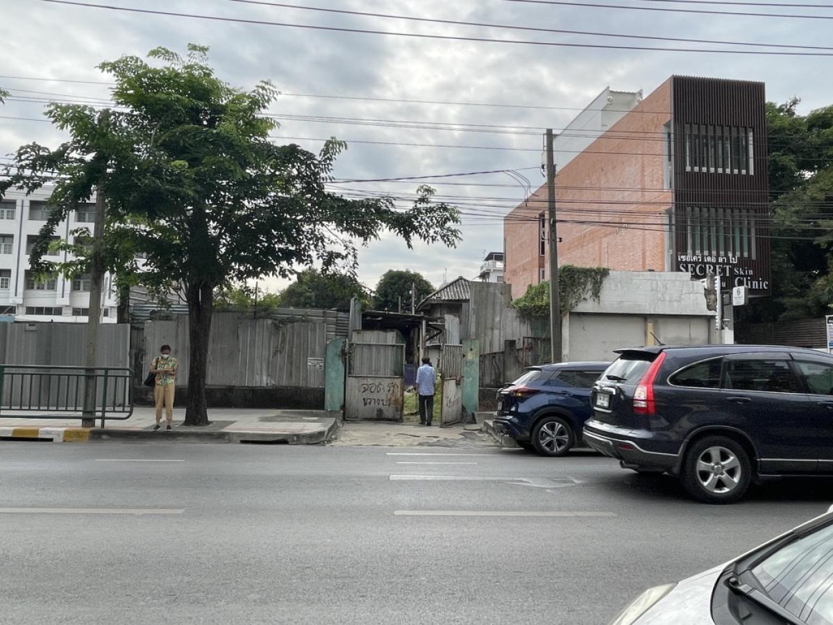 📍 ที่ดิน 120 ตร.ว. ถมแล้ว พร้อมพัฒนาย่าน สามเสน – ศรีย่าน – บางกระบือ ทำเลศักยภาพสูง – รูปที่ 3
