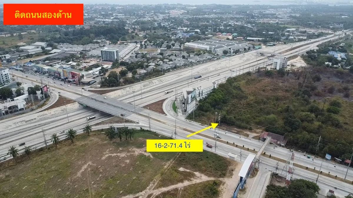 For Rent Land 16.5 Rai, Noen Phra Sub-district, Mueang Rayong For Rent Land 16.5 Rai, Noen Phra Sub-district, Mueang Rayong