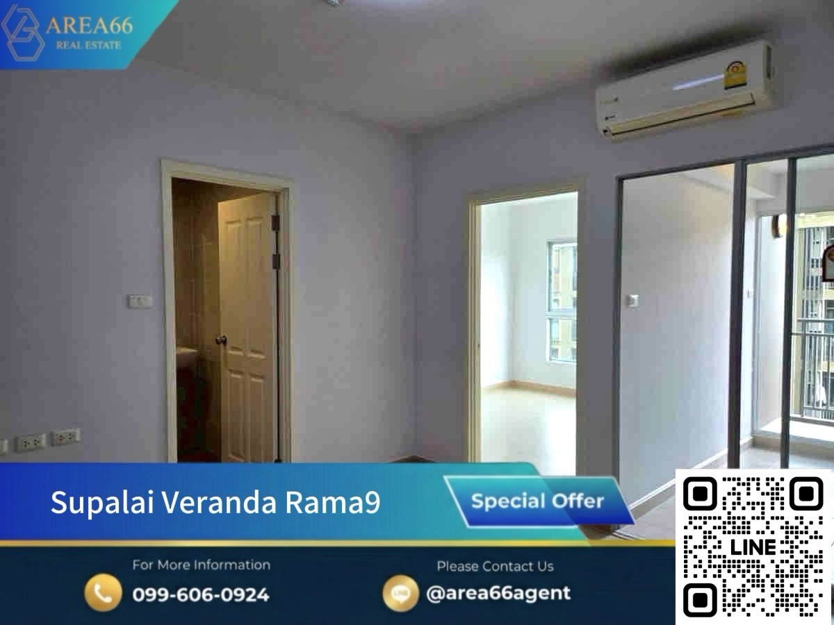 🔥 For sale!! Supalai Veranda Rama9 Condo