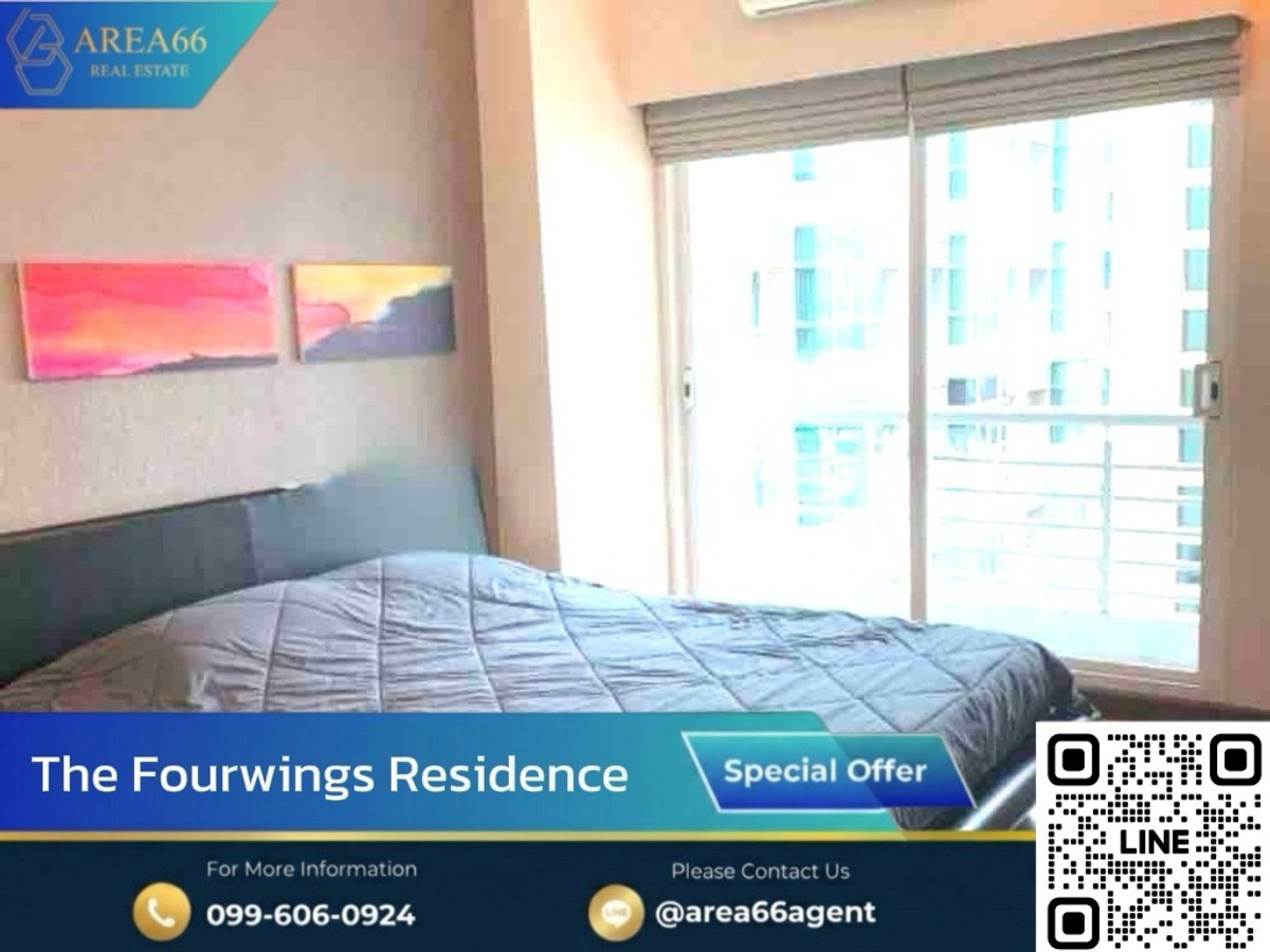 🔥 For sale!! Condo The Fourwings Residence 🔥 For sale!! Condo The Fourwings Residence