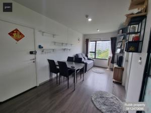 🔥 Urgent! For Rent/Investment Opportunity at Aspire Sathorn-Taksin Copper Zone (4th Floor) 🔥 (RB358)