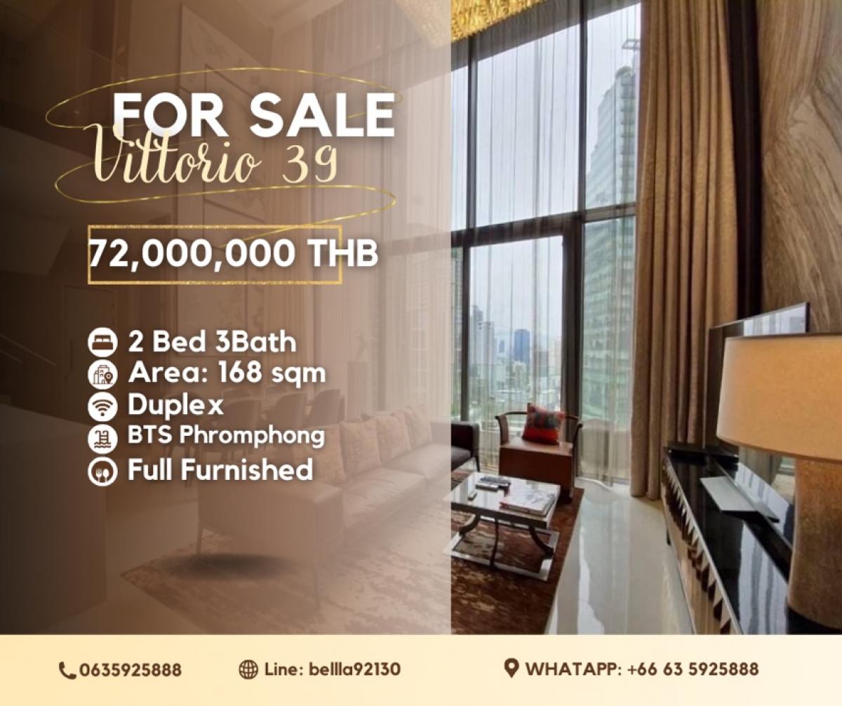For Sale: Vittorio 39 Duplex 168sqm 72MB Call: 0635925888 For Sale: Vittorio 39 Duplex 168sqm 72MB Call: 0635925888