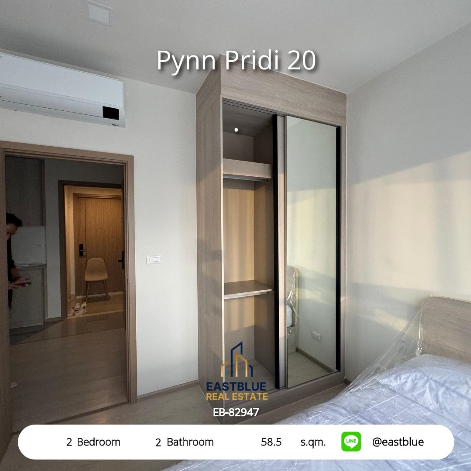 11/08/2026, 🏠 เช่า คอนโด 2 ห้องนอน พินน์ ปรีดี 20 36,000 บาท/เดือน 0642748883 11/08/2026, 🏠 เช่า คอนโด 2 ห้องนอน พินน์ ปรีดี 20 36,000 บาท/เดือน 0642748883