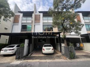 House in a location along the expressway ✨ Private Nirvana Life Exclusive / 3 bedrooms (for sale), Private Nirvana Life Exclusive / Townhome 3 Bedrooms (FOR SALE) TPM168 
 
