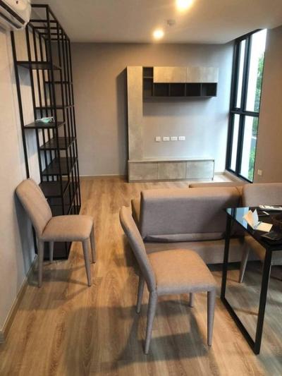 (A033374) The Cube Loft Ladprao 107