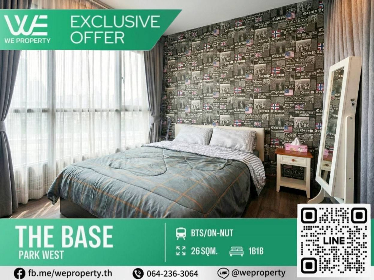 Beautiful room as advertised, fully furnished⭐The Base Park West (The Base Park West Sukhumvit 77) Beautiful room as advertised, fully furnished⭐The Base Park West (The Base Park West Sukhumvit 77)