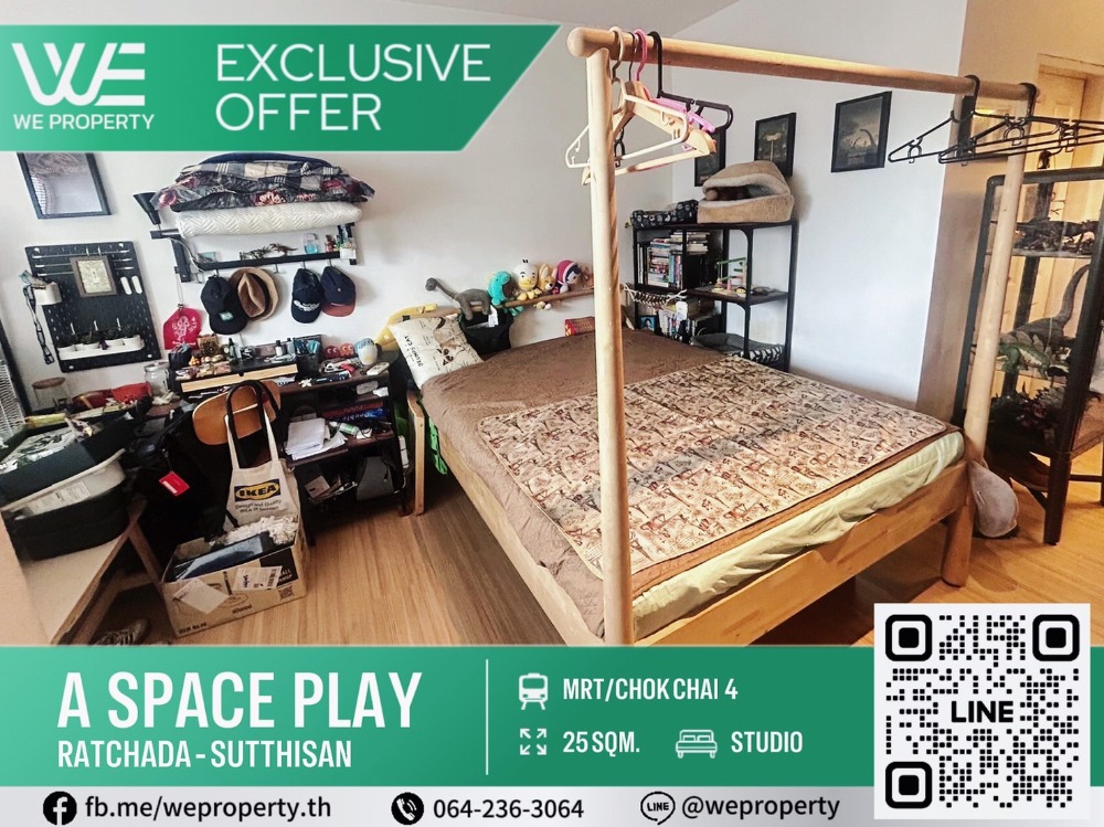 Good price room, fully furnished⭐A Space Play Ratchada-Sutthisan (A Space Play Ratchada-Sutthisan)