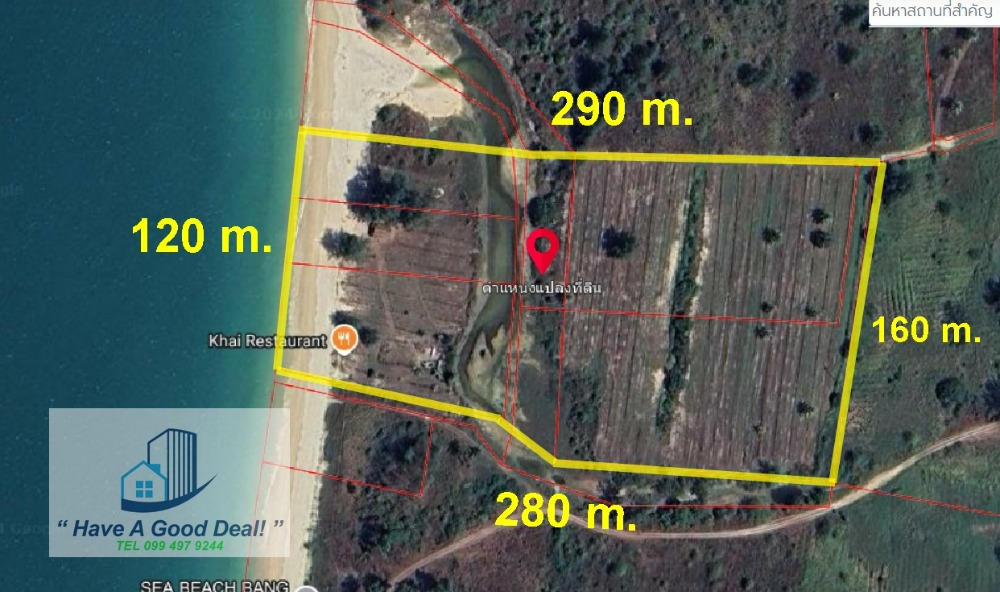ที่ดิน 25-1-26.1 ไร่ ติดชายหาด ต.บางม่วง อ.ตะกั่วป่า จ.พังงา – รูปที่ 2