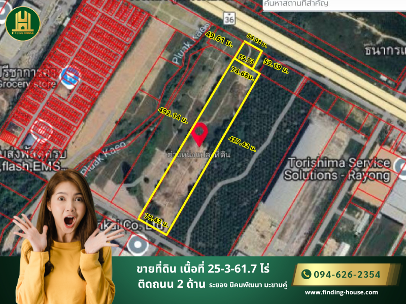 FHLS0038 Land for sale, beautiful plot, 25-3-61.7 rai, Rayong, Nikhom Phatthana, Makham Khu, on the road in front and back, good price FHLS0038 Land for sale, beautiful plot, 25-3-61.7 rai, Rayong, Nikhom Phatthana, Makham Khu, on the road in front and back, good price