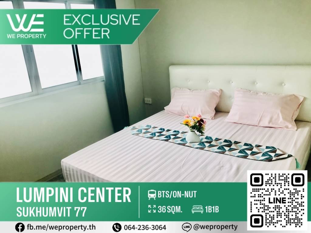 North direction, beautiful room, complete furniture⭐Lumpini Center Sukhumvit 77 (Lumpini Center Sukhumvit 77) North direction, beautiful room, complete furniture⭐Lumpini Center Sukhumvit 77 (Lumpini Center Sukhumvit 77)