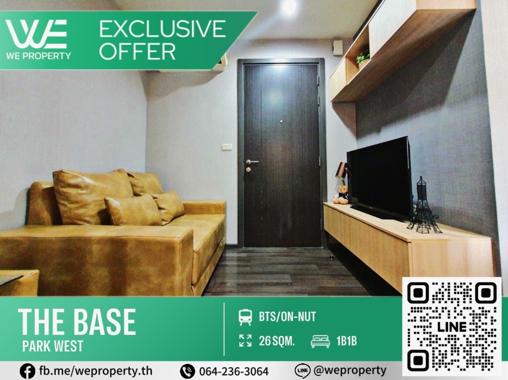 Beautiful room, newly renovated, fully furnished⭐The Base Park West (The Base Park West Sukhumvit 77)