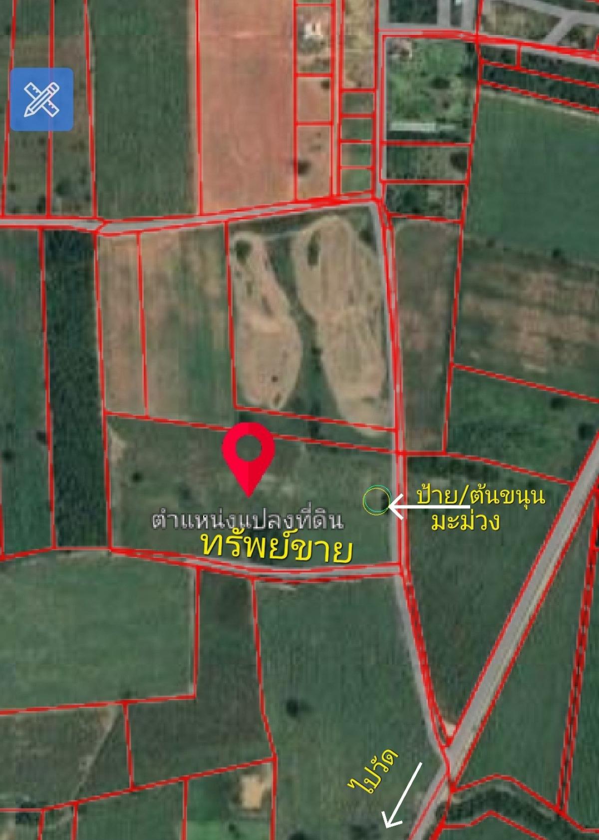 ขายที่ดินเขาใหญ่ราคาตัดใจขาย(ลด50%)1.5ล้านบาท/ไร่(20-2-64ไร่) – รูปที่ 2