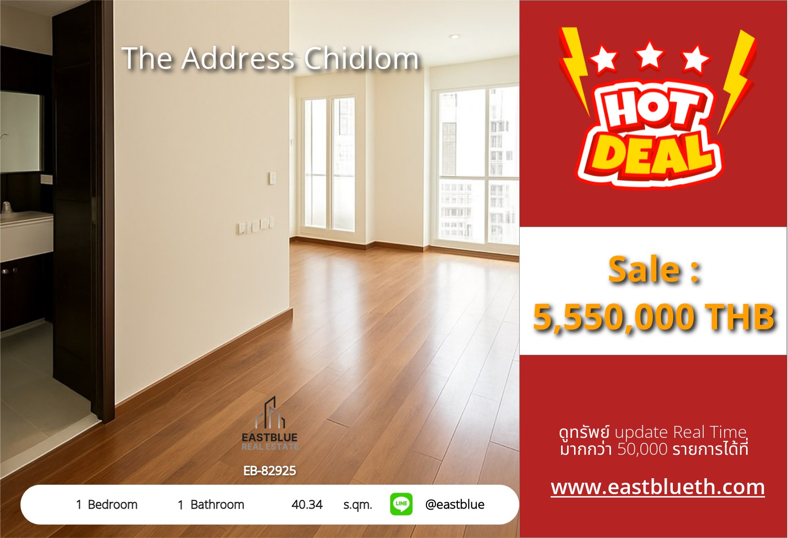 For Sale: The Address Chidlom 1 Bed 40.34 sqm near BTS Chit Lom 5.55M THB For Sale: The Address Chidlom 1 Bed 40.34 sqm near BTS Chit Lom 5.55M THB