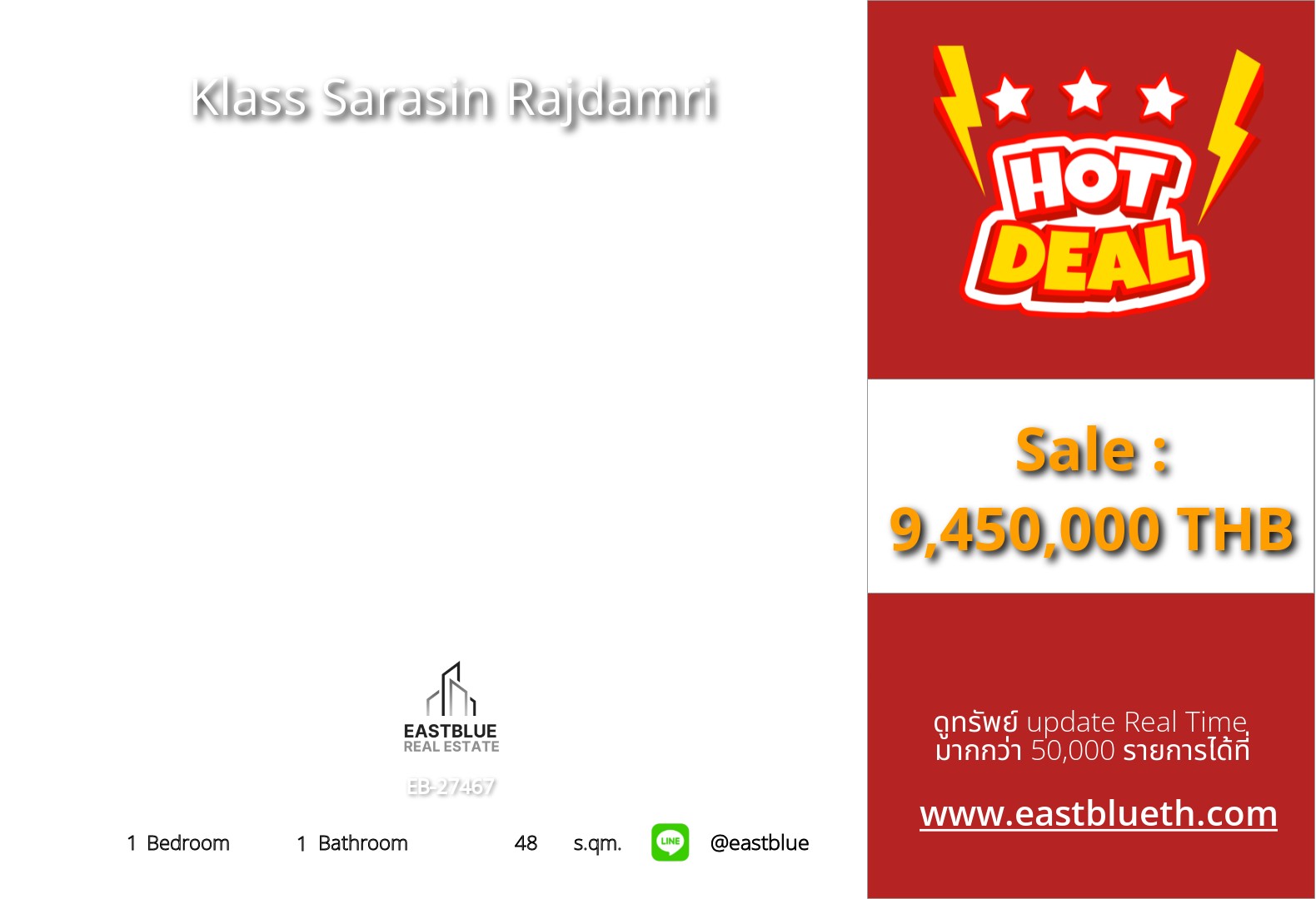 For Sale: Klass Sarasin Rajdamri 1 Bed 48 sqm near BTS Ratchadamri 9.45M THB For Sale: Klass Sarasin Rajdamri 1 Bed 48 sqm near BTS Ratchadamri 9.45M THB